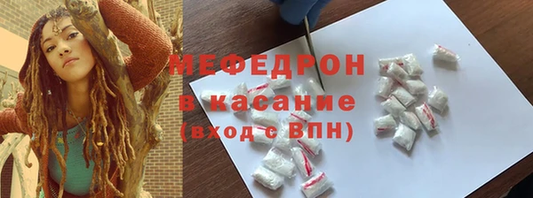 скорость Березники