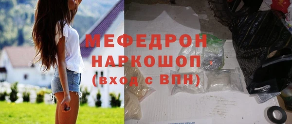 крисы Приозерск