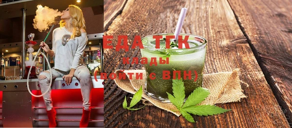 apvp Пролетарск