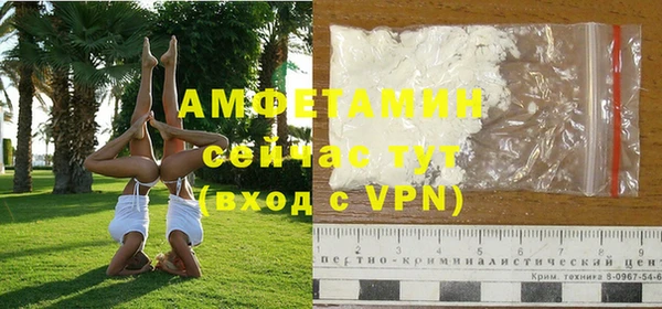 a pvp Лысьва