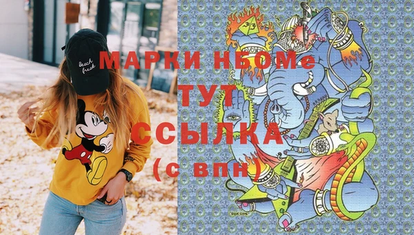 ешки Покачи