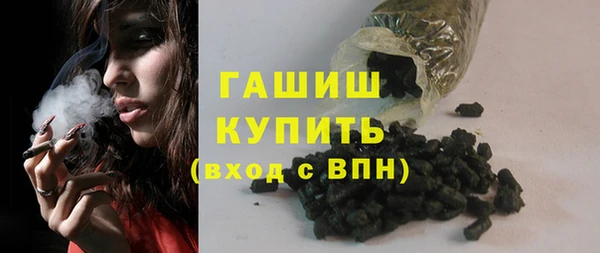 крисы Приозерск