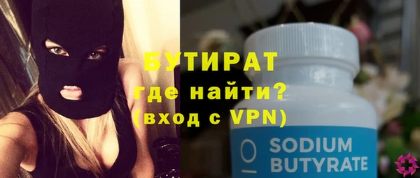 дурь Покров