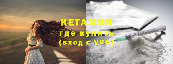 крисы Приозерск