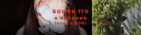 apvp Пролетарск