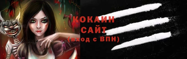 ешки Покачи