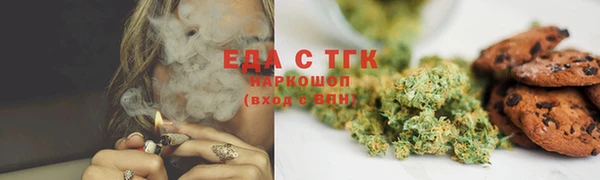 дурь Покров