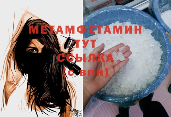 крисы Приозерск
