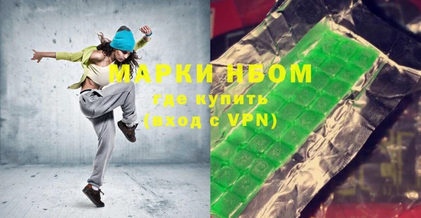дурь Покров
