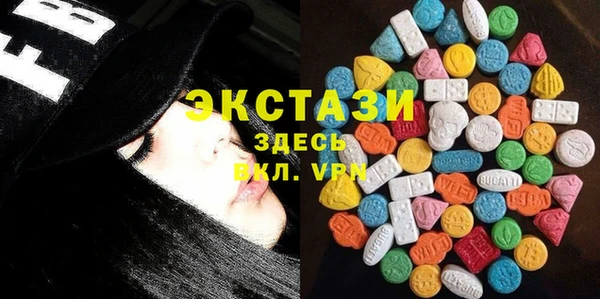 таблы Покровск