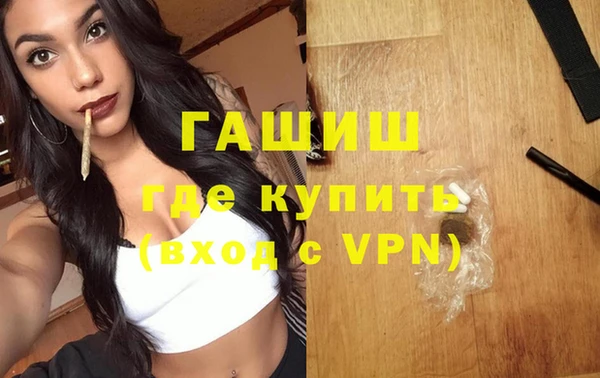 дурь Покров