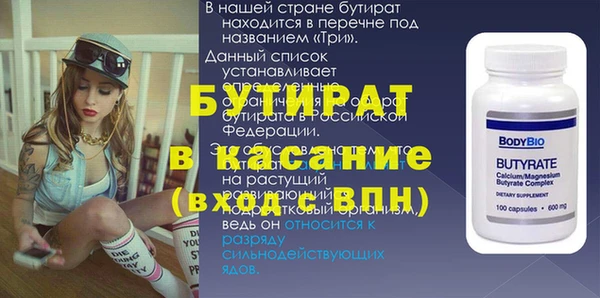 ешки Покачи