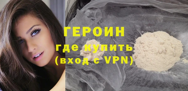 ешки Покачи