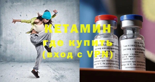 крисы Приозерск