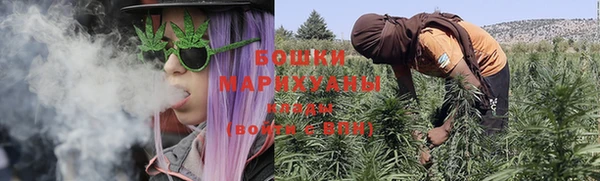 apvp Пролетарск