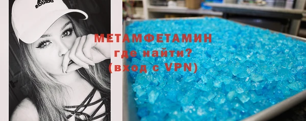 ешки Покачи