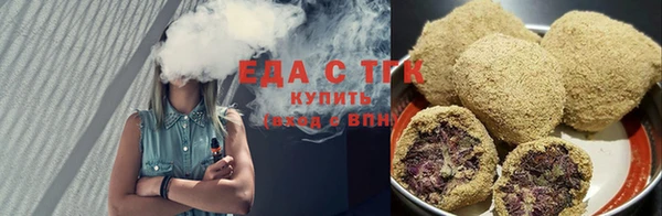 ешки Покачи