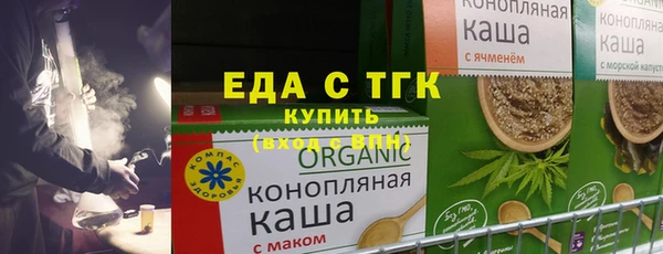 ешки Покачи