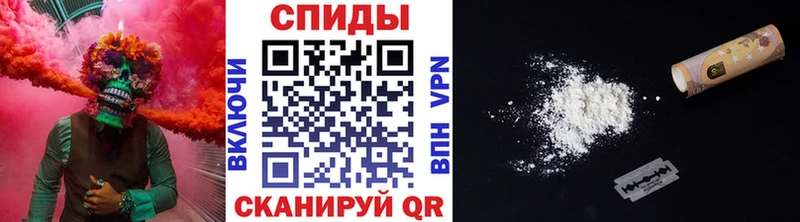 мориарти как зайти  Ясногорск  МЕТАМФЕТАМИН винт 
