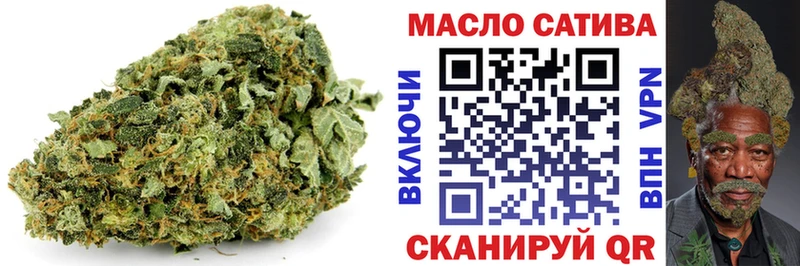 Дистиллят ТГК Wax  Ясногорск 