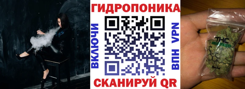 купить наркоту  Ясногорск  kraken ТОР  Марихуана THC 21% 
